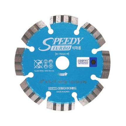 EHWA Dry Diamond Blade, Ø76–254 mm