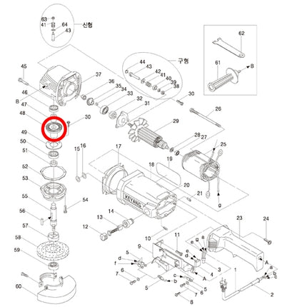KEYANG Gear 2024439 for DGS-180C