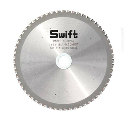 REXON Metal Cutting Saw Blade 178mm