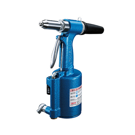 LOBSTER Air Riveter AR-011HX