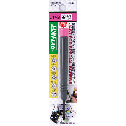 SUNFLAG Precision Screwdriver Special 17B