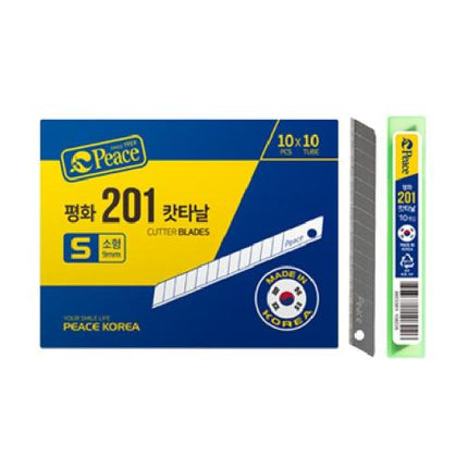 PEACE Cutter Blade