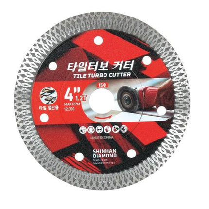 SHINHAN Turbo Diamond Blade, Ø105–240 mm
