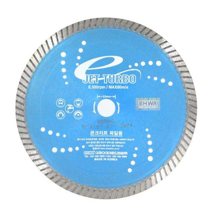 EHWA Turbo Diamond Blade, Ø80–350 mm