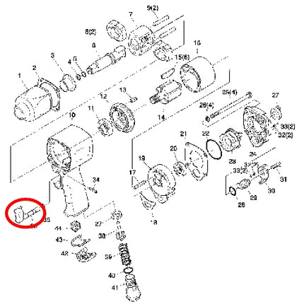 SP VESSEL Trigger for SP-7142S