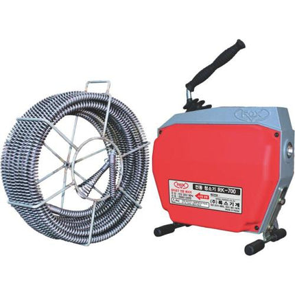 ROX Electric Drain Cleaning Machine RK-700