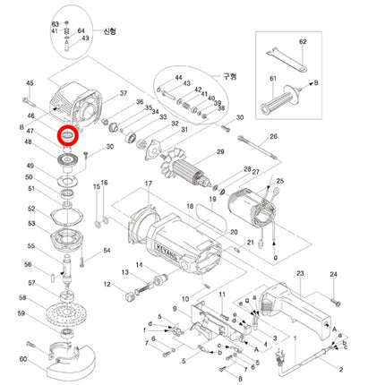 KEYANG Ball Bearing 6302