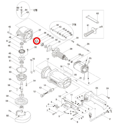 KEYANG Pinion 2024440 for DGS-180C