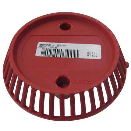 KEYANG Tail Cover 2059715 for NHC-14D