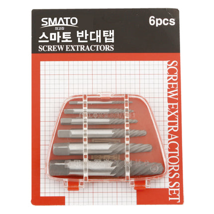 SMATO Screw Extractor Set