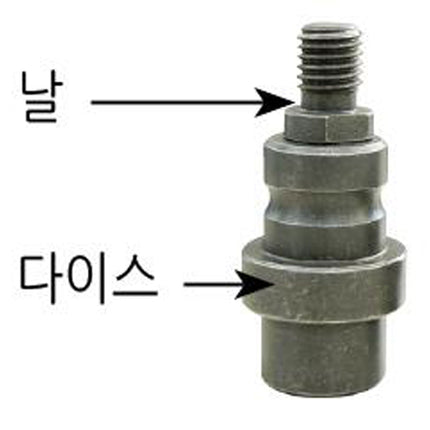 DAEWON Punch Die