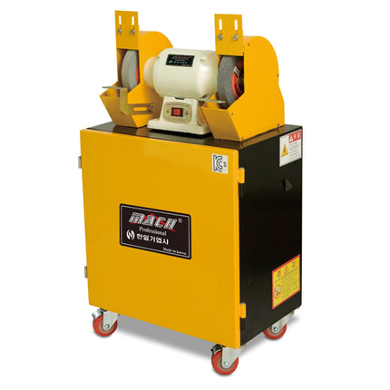 HANIL Bench Grinder with Dust Collector HIL-PS-400 1/4 HP
