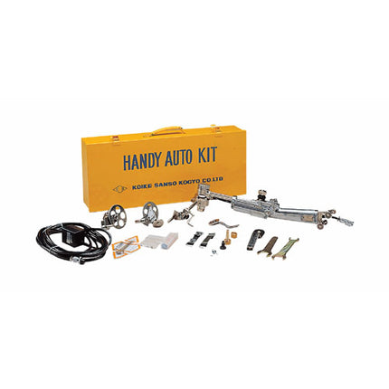 KOIKE Handy Auto Gas Cutter 220V