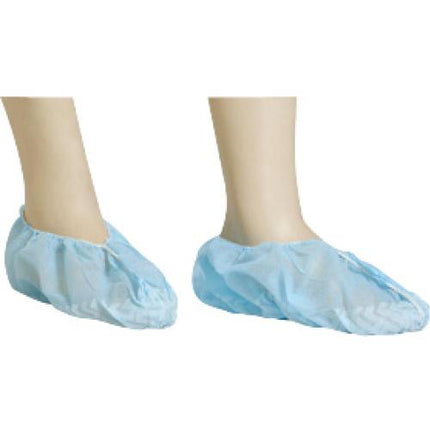 NANOGUARD Shoe Covers