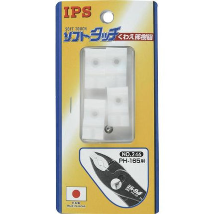 IPS Pliers with Resin Grip PH-165 No.246