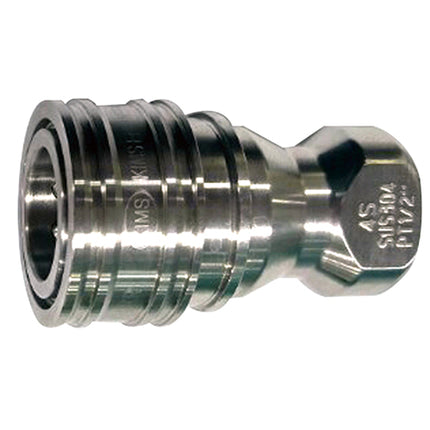KIMS SP Coupler