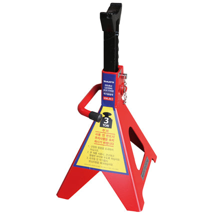 SMATO Jack Stand