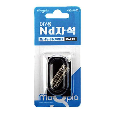 MAGPIA Round Neodymium Magnet DIY