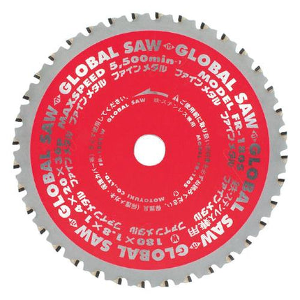 MOTOYUKI TCT Circular Saw Blade for Metal, Ø135–355 mm