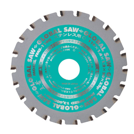 MOTOYUKI TCT Circular Saw Blade for Stainless, Ø110–355 mm