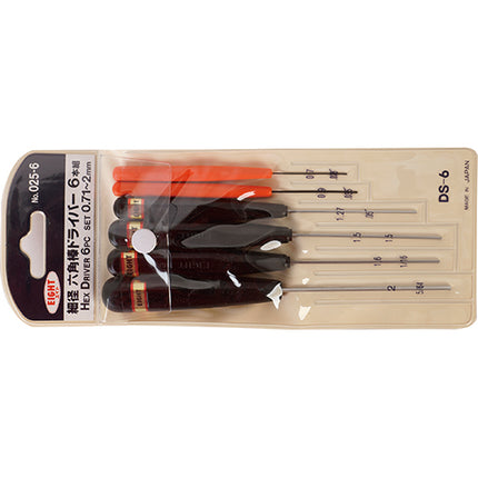 EIGHT Hex Screwdriver Set