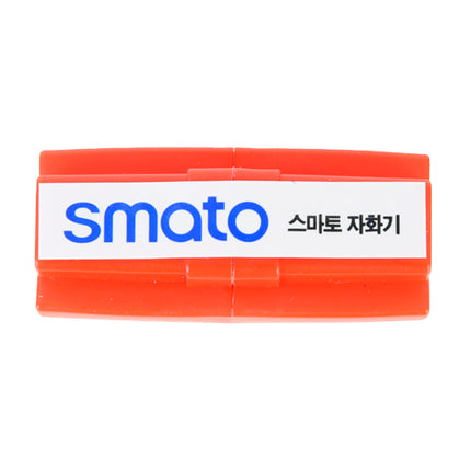 SMATO Magnetizer Bar Type