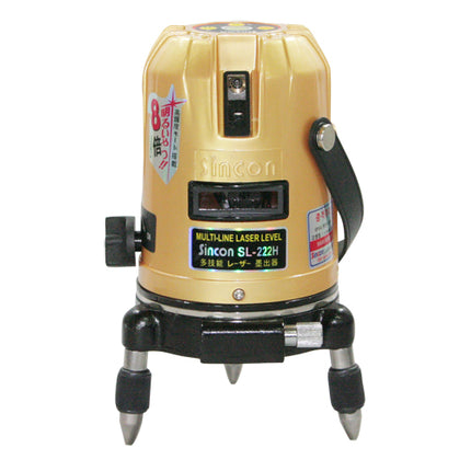 SINCON Laser Level SL-222H