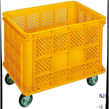 SMATO Recycling Bin Sorting Facility