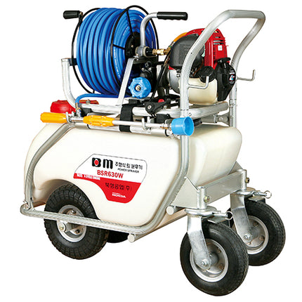 BM Wheeled Petrol Sprayer BSR 630W 50L