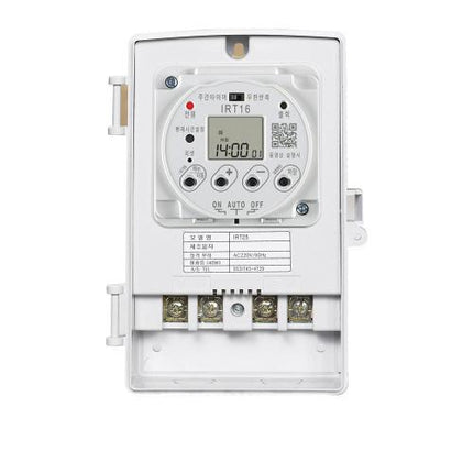 HANSEUNG Repeat Cycle Timer IRT25