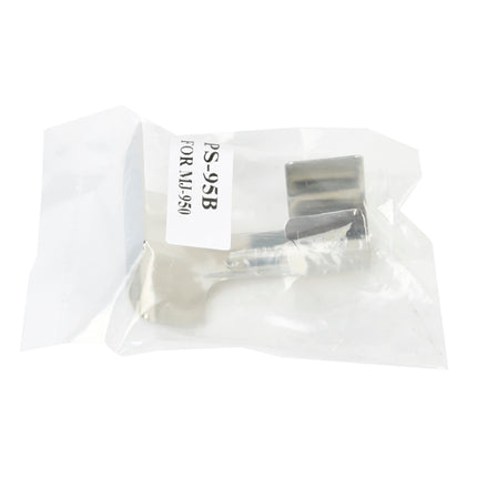 SMATO Nozzle
