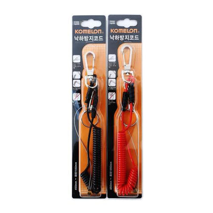 KOMELON Tool Lanyard