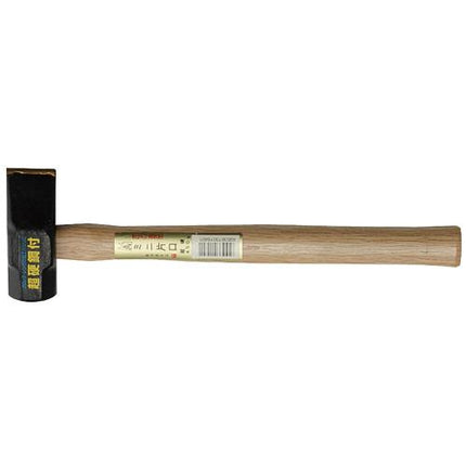 SUSA Carbide Stone Hammer