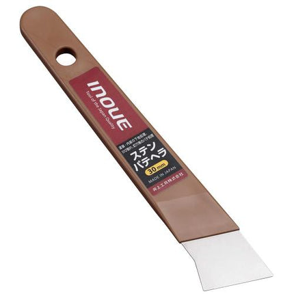 INOUE Scraper Spatula Stainless 12337
