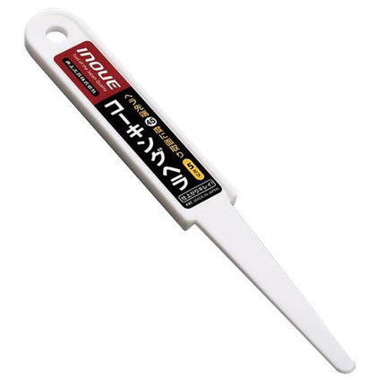 INOUE Scraper Spatula for Caulking