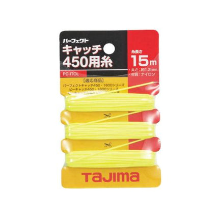 TAJIMA Plumb Bob Replacement Line