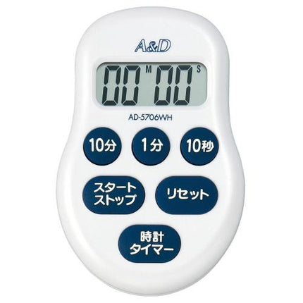 A&D Digital Timer AD-5706