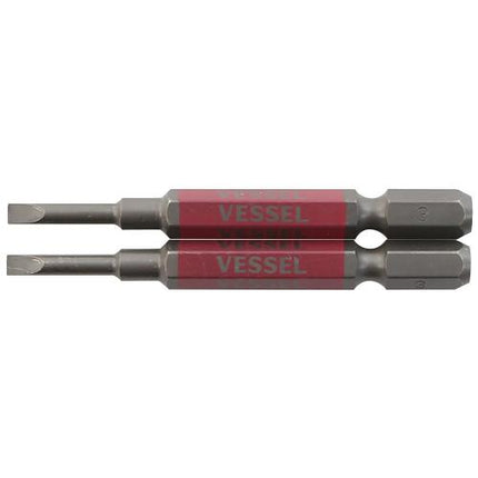 Vessel Single-End Gousai Bit Slotted
