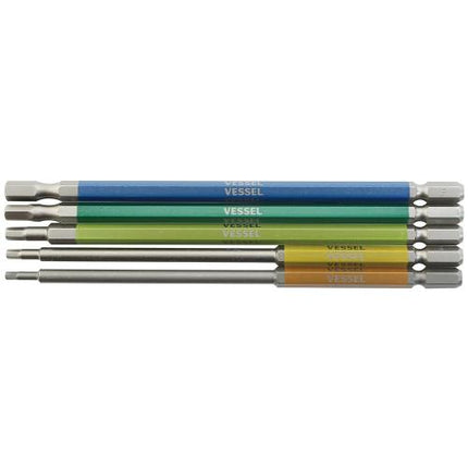 Vessel Single-End Hex Gousai Bit Set