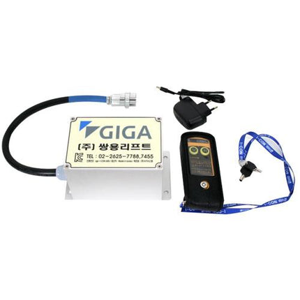 SSANGYONG Wireless Remote Control for GG-200AC (30x7)