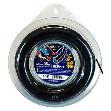 KAMA Nylon Trimmer Line