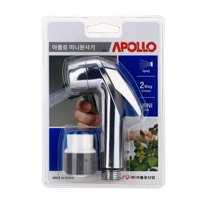 APOLLO Spray Gun