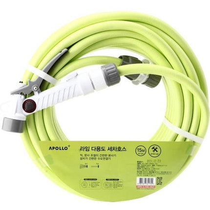 APOLLO Multi-Purpose Hose