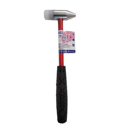 SUSA Mini Welding Hammer
