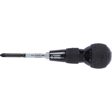 Vessel Electrician's Ball Grip Through-Tang Screwdriver