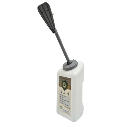 CHILHYUNGJE Hand Fertilizer Spreader