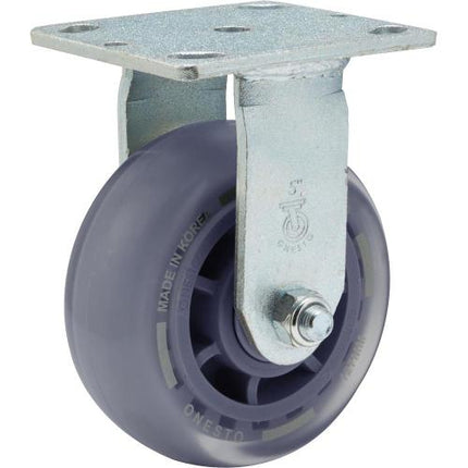 SMATO Inline Caster Rigid
