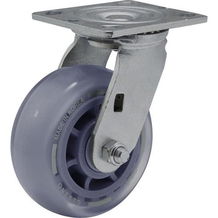 SMATO Inline Caster Swivel