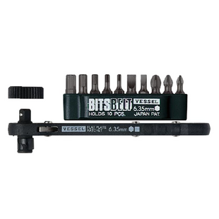 VESSEL Flat Plate Ratchet Screwdriver Set No.TD-70 (w/ 10 bits)