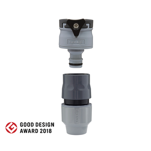 TAKAGI Lacrock faucet set, G1028GY